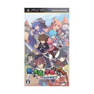 アクワイア 剣と魔法と学園モノ Final Pspゲームソフト ソフマップpaypayモール店 通販 Paypayモール