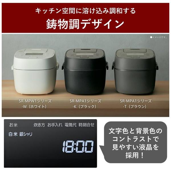 Panasonic 可変圧力IHジャー炊飯器 SR-MPW101 5.5合炊き Panasonic 可変圧力IHジャー炊飯器 SR-MPW101 5.5合炊き