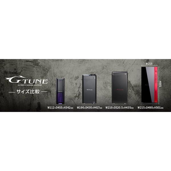 マウスコンピューター mouse(マウスコンピュータ) GT-NGM127R35