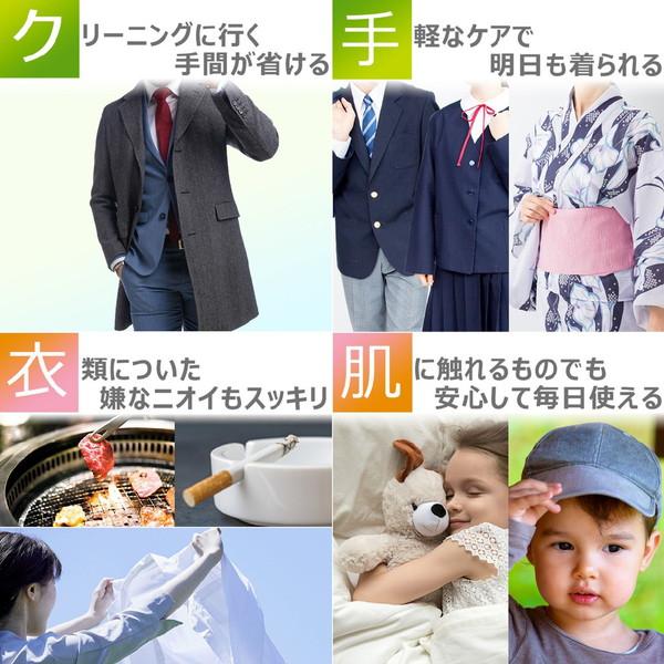 LG(エルジー) クローゼット型クリーニング機 スチームウォッシュ＆ドライ Styler（スタイラー） ミストグリーン S3GNF【外箱不良品】 【お届け日時指定不可】 | LGエレクトロニクス | 02