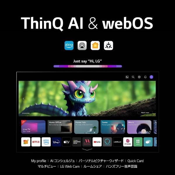 LG(エルジー) 有機ELテレビ OLED55C3PJA [55V型 /4K対応 /BS・CS 4Kチューナー内蔵 /YouTube対応 /Bluetooth対応]【外箱不良品】 【お届け日時指定不可】 | LGエレクトロニクス | 07