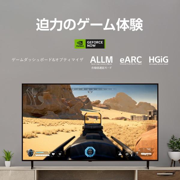 LG(エルジー) 液晶テレビ 43UR8000PJB [43V型 /4K対応 /BS・CS 4Kチューナー内蔵 /YouTube対応 /Bluetooth対応]【外箱不良品】 【お届け日時指定不可】｜y-sofmap｜09