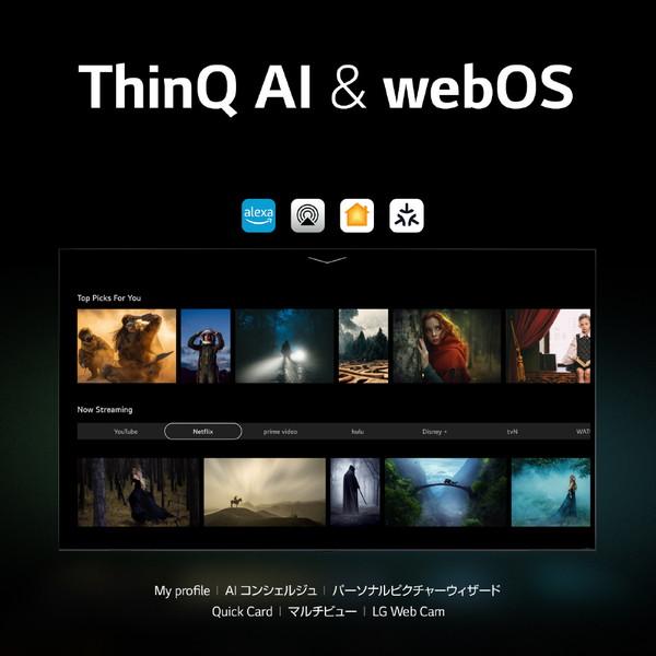 LG(エルジー) 液晶テレビ 50QNED80JRA [50V型 /4K対応 /BS・CS 4Kチューナー内蔵 /YouTube対応 /Bluetooth対応]【外箱不良品】 【お届け日時指定不可】 | LGエレクトロニクス | 05