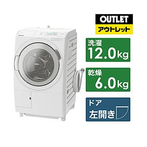 ドラム式洗濯乾燥機 ホワイト BD-STX120HL-W [洗濯12.0kg /乾燥6.0kg /ヒーター乾燥(水冷・除湿タイプ) /左開き]【生産完了品】 【お届け日時指定不可】 | 日立