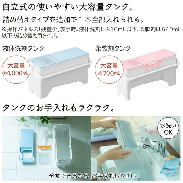 HITACHI(日立) ドラム式洗濯乾燥機 ホワイト BD-SX120HL-W [洗濯12.0kg /乾燥6.0kg /左開き]【生産完了品】 【お届け日時指定不可】 [振込不可] | 日立 | 14