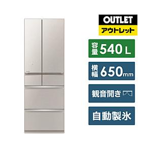 冷蔵庫 MZシリーズ グレイングレージュ MR-MZ54J-C [幅65cm /540L /6ドア /観音開きタイプ /2023年]【生産完了品】【基本設置料金セット】 | 三菱