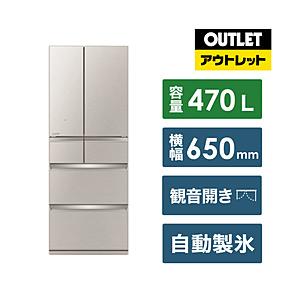 冷蔵庫 WXDシリーズ グレイングレージュ MR-WXD47LJ-C [幅65cm /470L /6ドア /観音開きタイプ /2023年]【生産完了品】【基本設置料金セット】 | 三菱