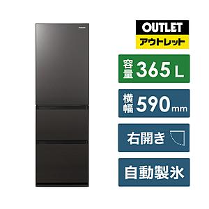Panasonic 冷蔵庫 NR-C374GC-T　※最終値下げ パナソニック NR-C374GC-T 3ドア冷蔵庫 (365L・右開き) ダーク