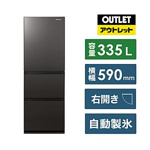 Panasonic(パナソニック) 冷蔵庫 GCタイプ ダークブラウン NR-C344GC-T [幅59cm /335L /3ドア /右開きタイプ /2023年]【生産完了品】 【お届け日時指定不可】 | Panasonic
