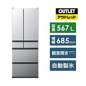 ▽ 日立ノンフロン冷凍冷蔵庫 R-KWC57R(S)型 2021年製 567L KWCタイプ R-KWC57R ： 冷蔵庫 ： 日立の家電品