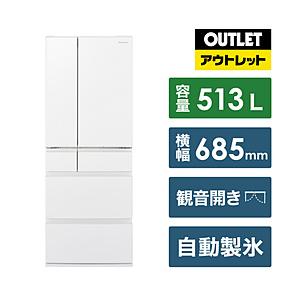 冷蔵庫 MEXタイプ セラミックオフホワイト NR-F519MEX-W [幅68.5cm /513L /6ドア /観音開きタイプ /2023年]【生産完了品】 【基本設置料金セット】 | Panasonic