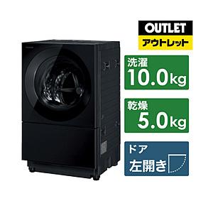 ドラム式洗濯乾燥機 Cuble（キューブル） スモーキーブラック NA-VG2800L-K [洗濯10.0kg /乾燥5.0kg /ヒーター乾燥(排気タイプ) /左開き]【生産完了品】 | Panasonic