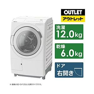 ドラム式洗濯機 ビッグドラム ホワイト BD-SV120JR-W [洗濯12.0kg /乾燥6.0kg /ヒーター乾燥(水冷・除湿タイプ) /右開き]【生産完了品】 【お届け日時指定不可】 | 日立