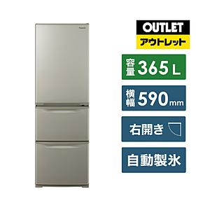 Panasonic(パナソニック) 冷蔵庫 Cタイプ グレイスゴールド NR-C374C-N [幅59cm /365L /3ドア /右開きタイプ /2023年]【生産完了品】 【お届け日時指定不可】 | Panasonic