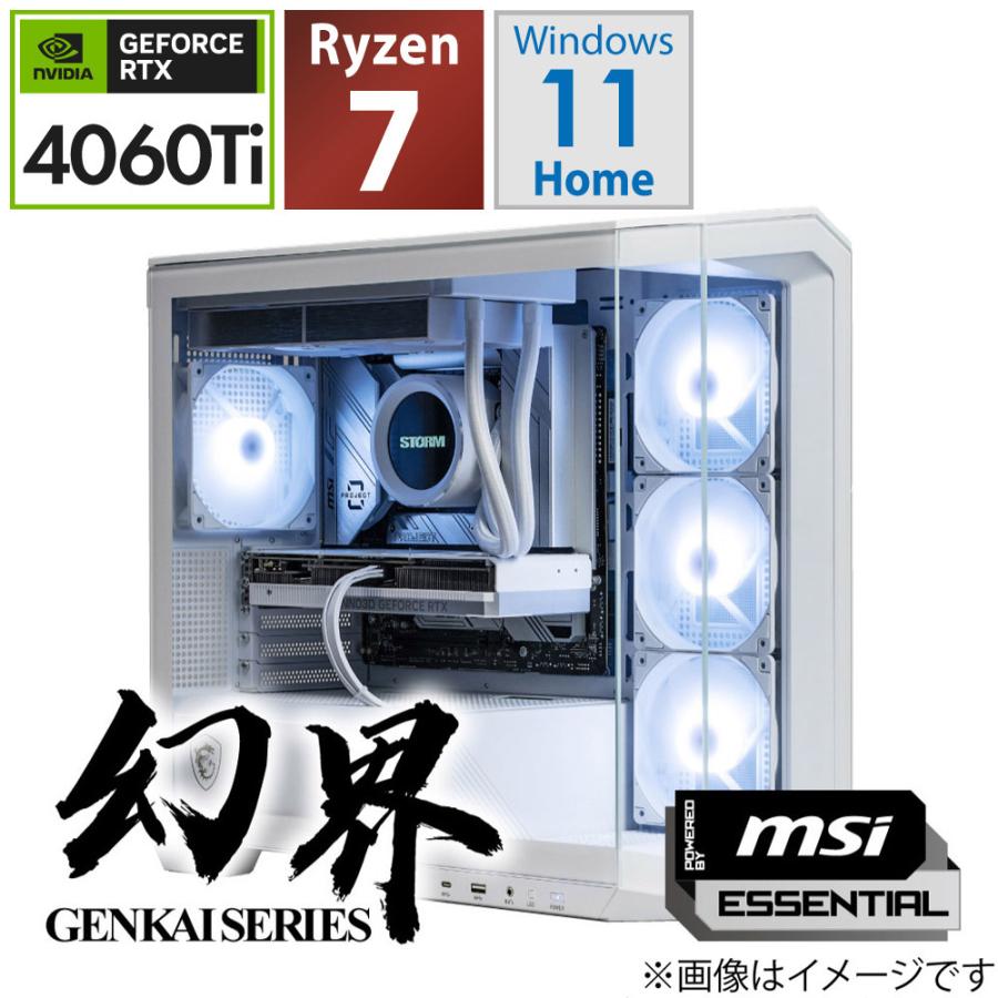 STORM ゲーミングデスクトップパソコン ホワイト GK97X46TI8G 