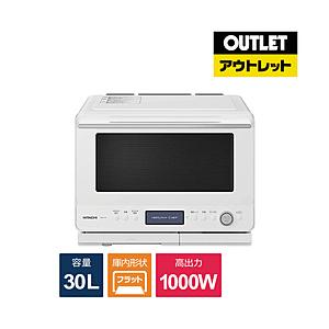 HITACHI(日立) スチームオーブンレンジ ヘルシーシェフ フロストホワイト MRO-W1B-W [30L]【生産完了品】 [振込不可] | 日立