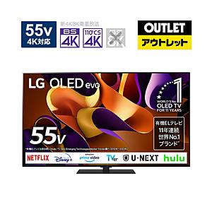 LG(エルジー) 有機ELテレビ OLED55G4PJB [55V型 /Bluetooth対応 /4K対応 /BS・CS 4Kチューナー内蔵 /YouTube対応]【外箱不良品】 【お届け日時指定不可】 | LGエレクトロニクス