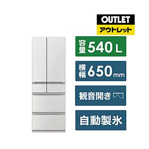 【基本設置料金セット】 冷蔵庫 MZシリーズ グランドリネンホワイト MR-MZ54K-W [幅65.0cm /540L /6ドア /観音開きタイプ /2024年]【生産完了品】 | 三菱