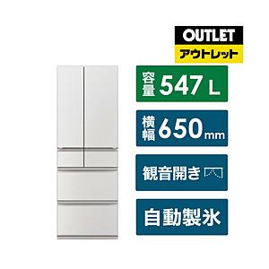 冷蔵庫 WZシリーズ グランドリネンホワイト MR-WZ55K-W [幅65cm /547L /6ドア /観音開きタイプ /2024年]【生産完了品】【基本設置料金セット】 | 三菱
