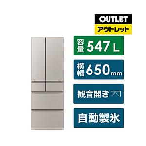 【基本設置料金セット】 冷蔵庫 WZシリーズ グランドクレイベージュ MR-WZ55K-C [幅65cm /547L /6ドア /観音開きタイプ /2024年]【生産完了品】 | 三菱