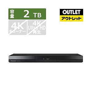 Panasonic(パナソニック) ブルーレイレコーダー DIGA(ディーガ) DMR-2W202 [2TB /2番組同時録画]【生産完了品】 【852】 [振込不可] | Panasonic