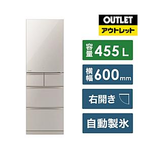 冷蔵庫 置けるスマート大容量 BDシリーズ グレイングレージュ MR-BD46K-C [幅60cm /455L /5ドア /右開きタイプ /2024年]【生産完了品】【基本設置料金セット】 | 三菱