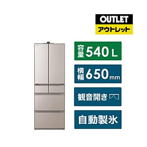 冷蔵庫 HXCCシリーズ ライトゴールド R-HXCC54V-XN [幅65cm /540L /6ドア /観音開きタイプ /2024年]【生産完了品】【基本設置料金セット】 | 日立