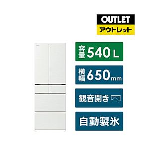 冷蔵庫 HWタイプ ピュアホワイト R-HW54V-W [幅65cm /540L /6ドア /観音開きタイプ /2024年]【生産完了品】【基本設置料金セット】 【お届け日時指定不可】 | 日立