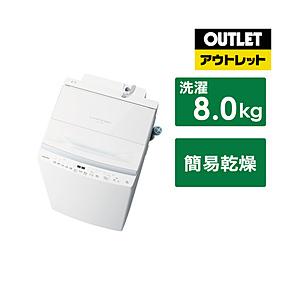TOSHIBA(東芝) 全自動洗濯機 グランホワイト AW-8DP4(W) [洗濯8.0kg /簡易乾燥(送風機能) /上開き]【生産完了品】 【お届け日時指定不可】 [振込不可] | TOSHIBA
