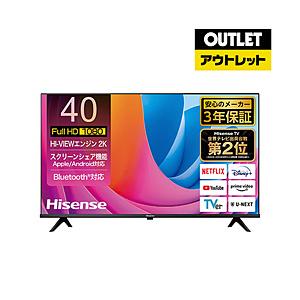 Hisense(ハイセンス) 液晶テレビ 40A4N [40V型 /Bluetooth対応 /フルハイビジョン /YouTube対応]【生産完了品】 【852】 [振込不可] | 