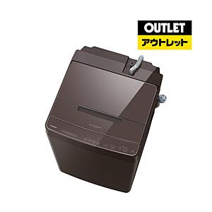 TOSHIBA(東芝) 全自動洗濯機 ボルドーブラウン AW-10DP4(T) [洗濯10.0kg /簡易乾燥(送風機能) /上開き]【生産完了品】 【お届け日時指定不可】 [振込不可] | TOSHIBA