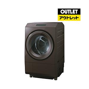 ドラム式洗濯乾燥機 ZABOON ボルドーブラウン TW-127XP4L(T) [洗濯12.0kg /乾燥7.0kg /ヒートポンプ乾燥 /左開き]【生産完了品】 【お届け日時指定不可】 | TOSHIBA