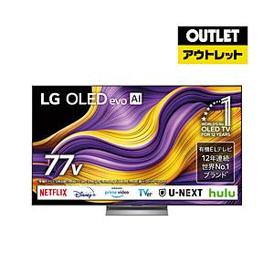 LG(エルジー) 有機ELテレビ OLED77G5PJB [77V型 /Bluetooth対応 /4K対応 /BS・CS 4Kチューナー内蔵 /YouTube対応]【外箱不良品】 【お届け日時指定不可】 | LGエレクトロニクス