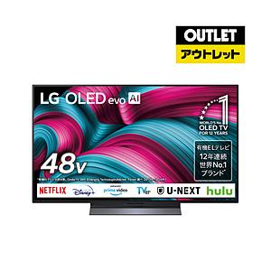 LG(エルジー) 有機ELテレビ OLED48C5PJA [48V型 /Bluetooth対応 /4K対応 /BS・CS 4Kチューナー内蔵 /YouTube対応]【外箱不良品】 【お届け日時指定不可】 | LGエレクトロニクス