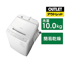 インバーター洗濯機９ｋ以上 ビートウォッシュ ホワイト BW-V100J-W [洗濯10.0kg /簡易乾燥(送風機能) /上開き]【生産完了品】 【お届け日時指定不可】 | 日立