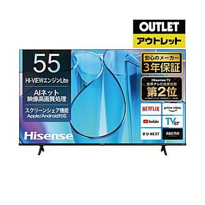 Hisense(ハイセンス) 液晶テレビ 55E6N [55V型 /Bluetooth対応 /4K対応 /BS・CS 4Kチューナー内蔵 /YouTube対応]【生産完了品】 【お届け日時指定不可】 | 