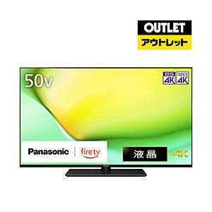 Panasonic(パナソニック) 液晶テレビ VIERA(ビエラ) TV-50W90A [50V型 /Bluetooth対応 /4K対応 /YouTube対応]【生産完了品】 【お届け日時指定不可】 [振込不可] | Panasonic