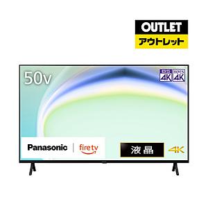 Panasonic(パナソニック) 液晶テレビ VIERA(ビエラ) TV-50W80A [50V型 /Bluetooth対応 /4K対応 /YouTube対応]【生産完了品】 【お届け日時指定不可】 [振込不可] | Panasonic