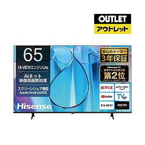Hisense(ハイセンス) 液晶テレビ 65E6N [65V型 /Bluetooth対応 /4K対応 /BS・CS 4Kチューナー内蔵 /YouTube対応]【生産完了品】 【お届け日時指定不可】 | 