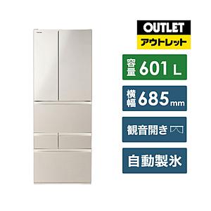 冷蔵庫 VEGETA（ベジータ）FKシリーズ サテンゴールド GR-W600FK-EC [幅68.5cm /601L /6ドア /観音開きタイプ /2024年]【生産完了品】【基本設置料金セット】 | TOSHIBA