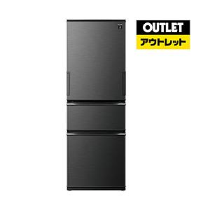 冷蔵庫 アッシュグレー SJ-PW37P-H [幅60cm /374L /3ドア /左右開きタイプ /2024年]【生産完了品】【基本設置料金セット】 【お届け日時指定不可】 | SHARP