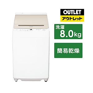 全自動洗濯機 ゴールド系 [洗濯8.0kg /乾燥機能無 /上開き] ES-GV8J-N [洗濯8.0kg /簡易乾燥(送風機能) /上開き]【生産完了品】 【お届け日時指定不可】 | SHARP