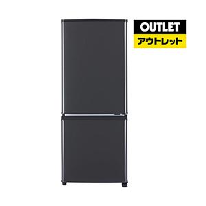 MITSUBISHI(三菱) 冷蔵庫 Pシリーズ マットチャコール MR-P15K-H [幅48cm /146L /2ドア /右開きタイプ /2024年]【生産完了品】 【お届け日時指定不可】 | 三菱