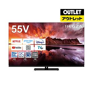 有機ELテレビ REGZA(レグザ) 55X8900N [55V型 /Bluetooth対応 /4K対応 /BS・CS 4Kチューナー内蔵 /YouTube対応]【生産完了品】 【お届け日時指定不可】 | 