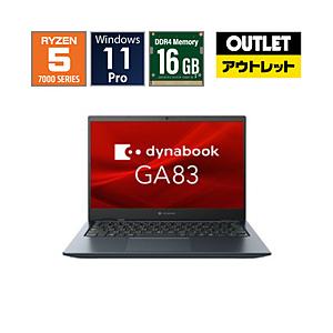 dynabook(ダイナブック) ノートPC Dynabook GA83/XY A6A1XYL8U11A [13.3型 /Windows11 Pro /AMD Ryzen 5 /メモリ：16GB /SSD：512GB]【生産完了品】 [振込不可] | dynabook