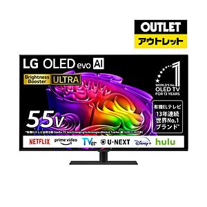 LG(エルジー) 有機ELテレビ OLED55G6PJB [55V型 /Bluetooth対応 /4K対応 /BS・CS 4Kチューナー内蔵 /YouTube対応]【外箱不良品】 【お届け日時指定不可】 | LGエレクトロニクス