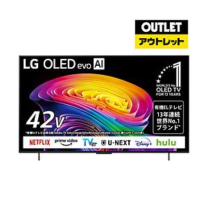LG(エルジー) 有機ELテレビ OLED42C6PJA [42V型 /Bluetooth対応 /4K対応 /BS・CS 4Kチューナー内蔵 /YouTube対応]【外箱不良品】 【お届け日時指定不可】 | LGエレクトロニクス
