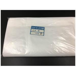 ショーレックス袋 大全紙 | 