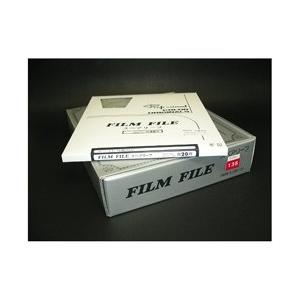 ホワイト写真用品 スペアリーフ 35mm 20枚入 | 