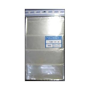 ホワイト写真用品 フィルムパック　ポジ・ネガシート（ブローニー 3コマ4段 ダブル線 6×6用） [振込不可] | 